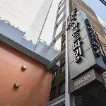 Baron De Paris Hotel