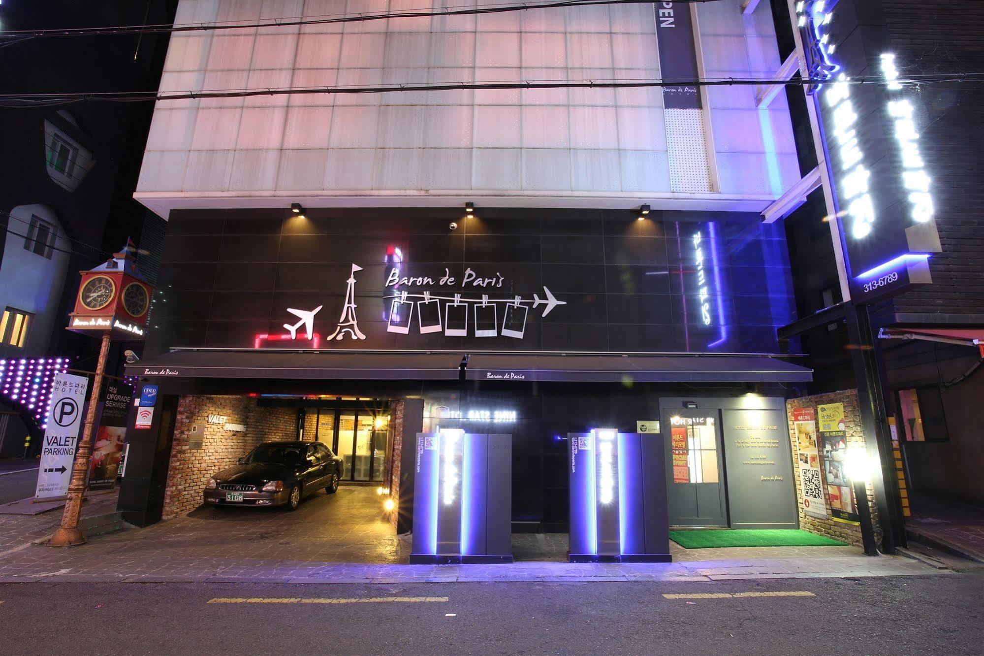 Motel Baron De Paris Seoul